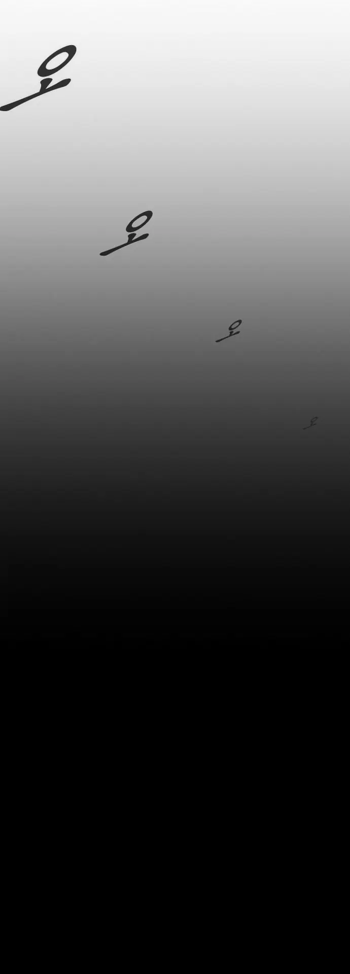 Hellper Chapter 8 Page 11