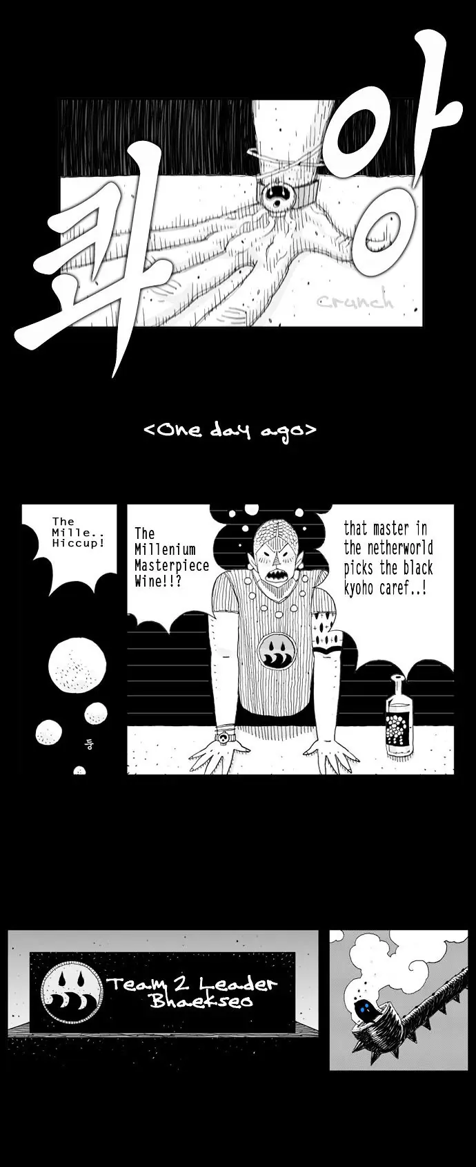 Hellper Chapter 8 Page 12