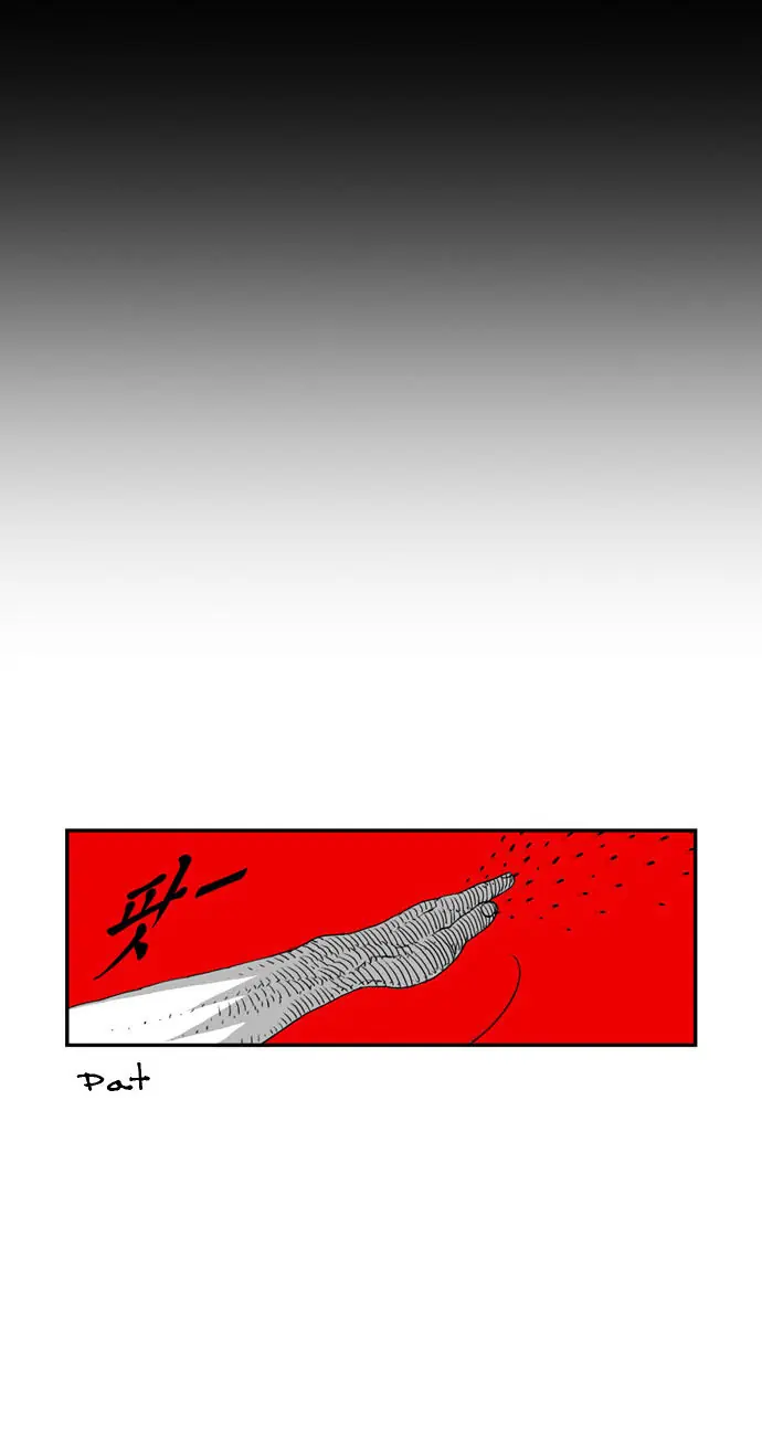 Hellper Chapter 8 Page 27