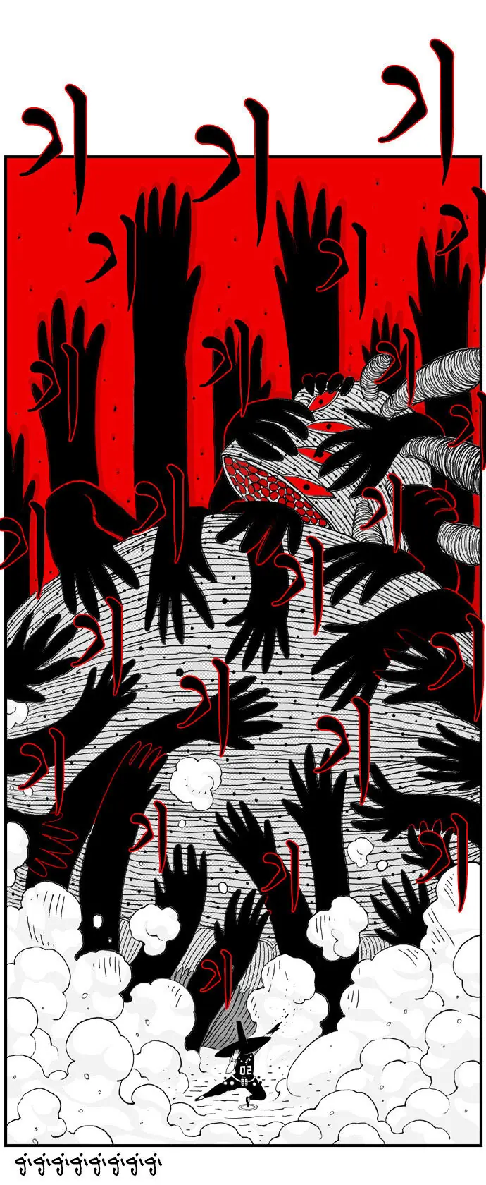 Hellper Chapter 8 Page 28