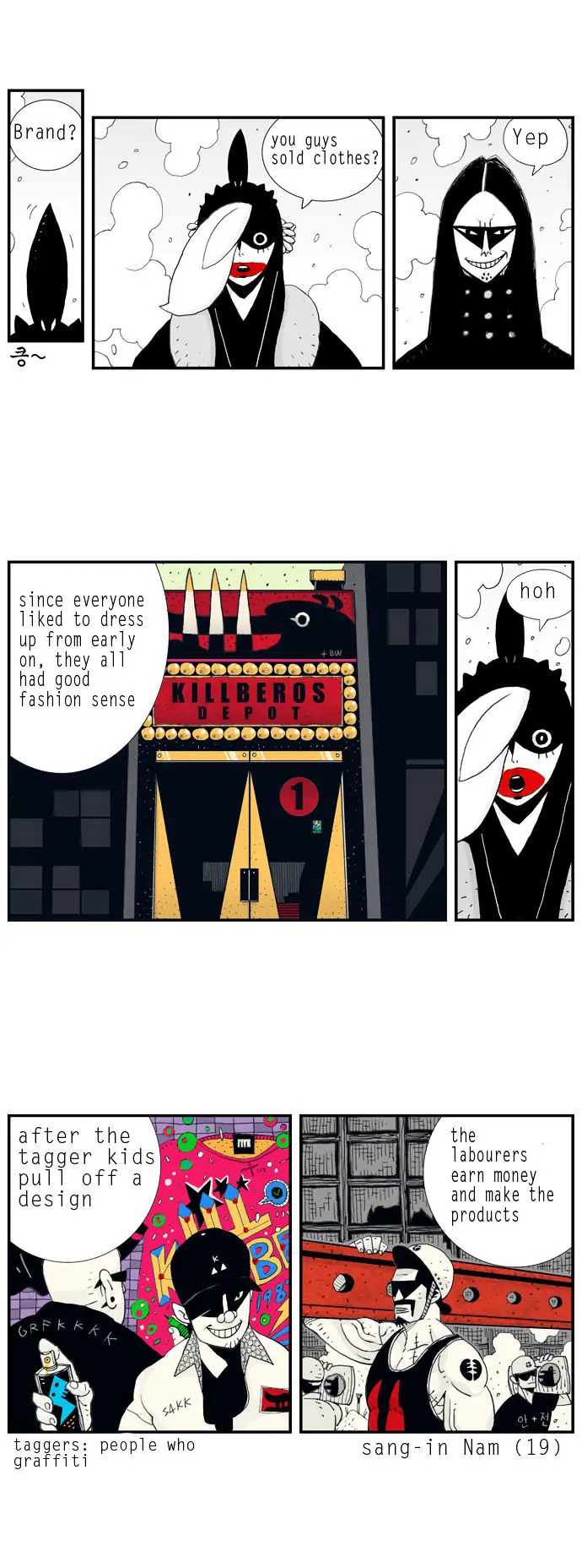 Hellper Chapter 9 Page 10