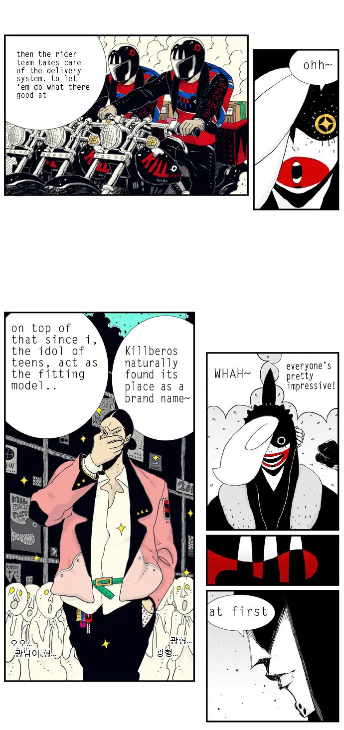 Hellper Chapter 9 Page 11