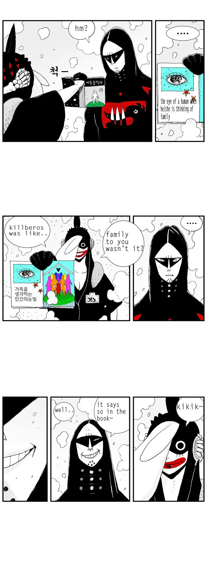 Hellper Chapter 9 Page 13