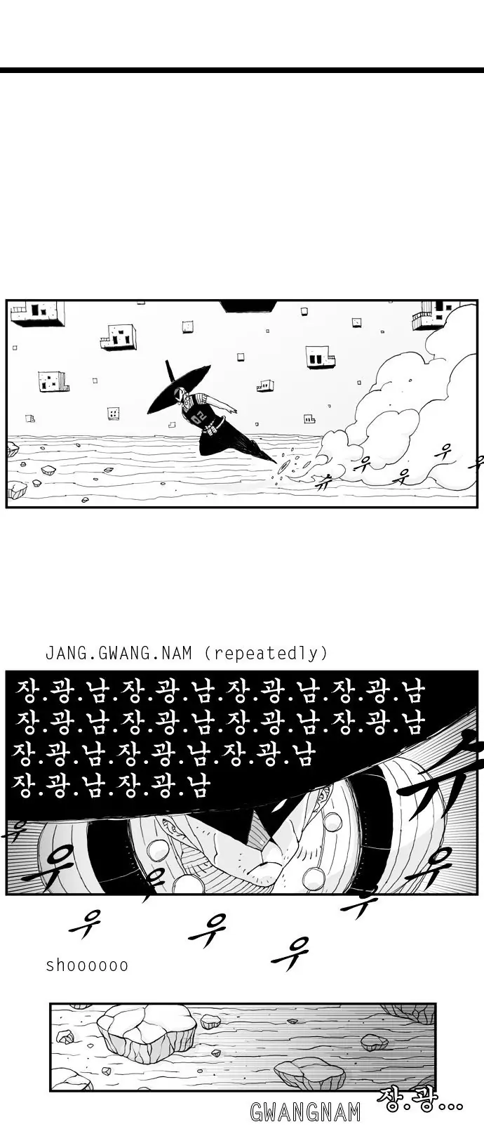 Hellper Chapter 9 Page 14