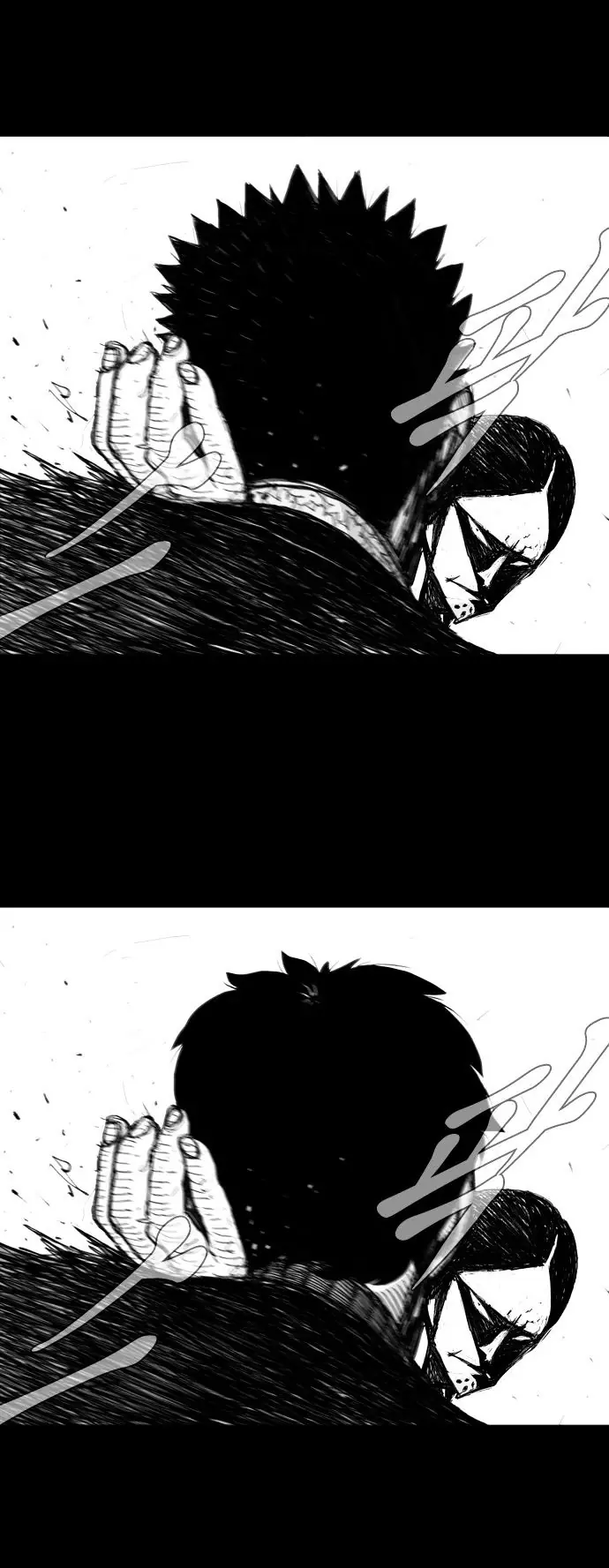 Hellper Chapter 9 Page 22