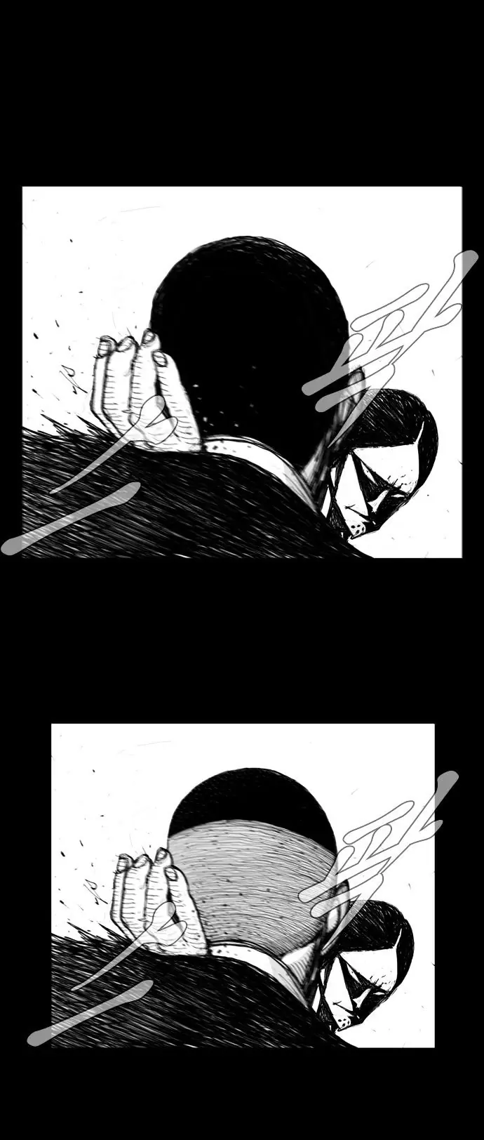 Hellper Chapter 9 Page 24