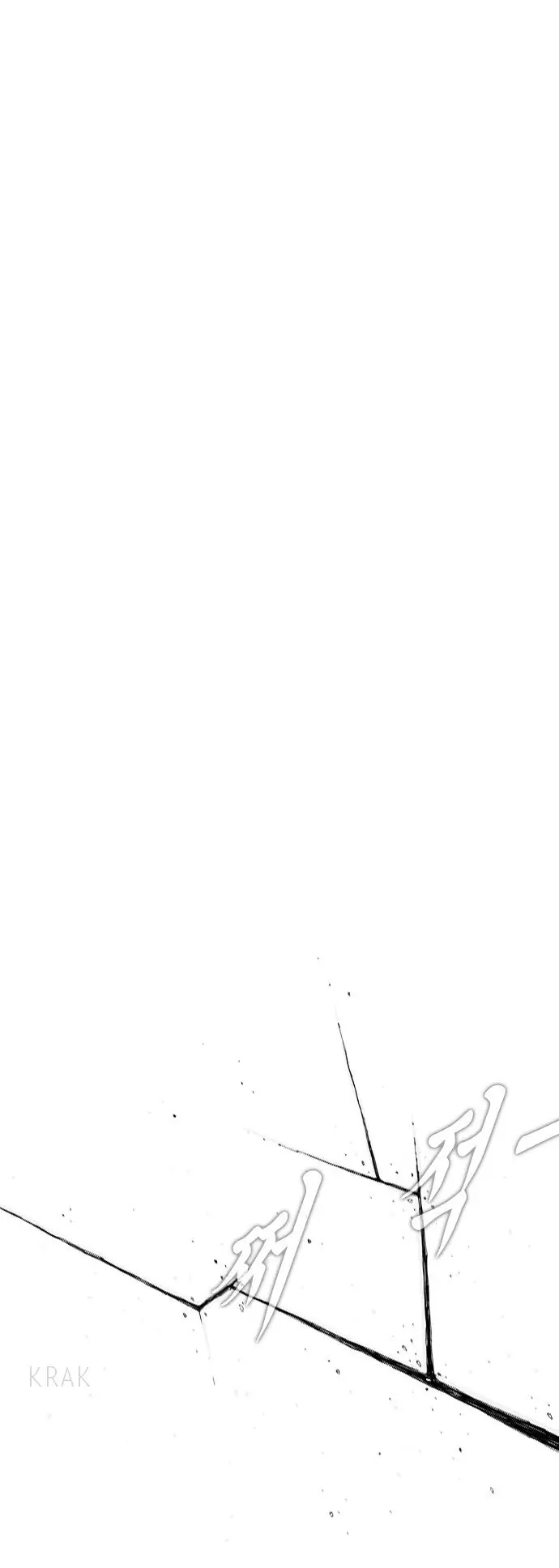 Hellper Chapter 9 Page 27