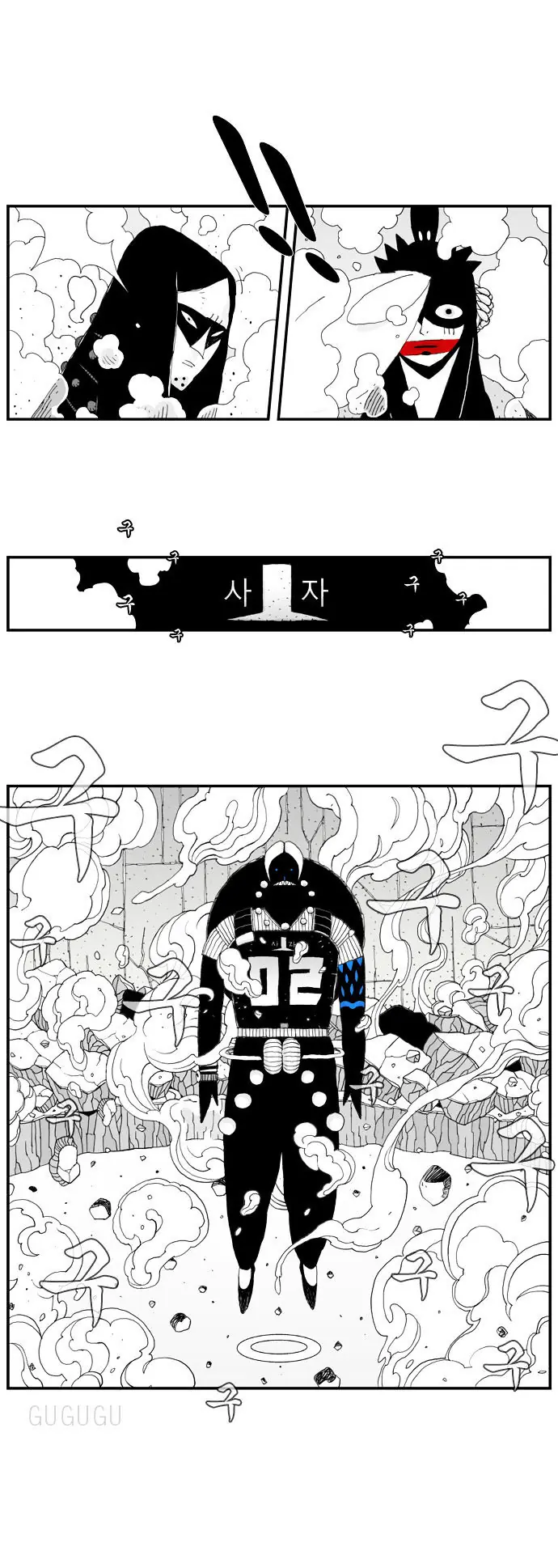 Hellper Chapter 9 Page 29