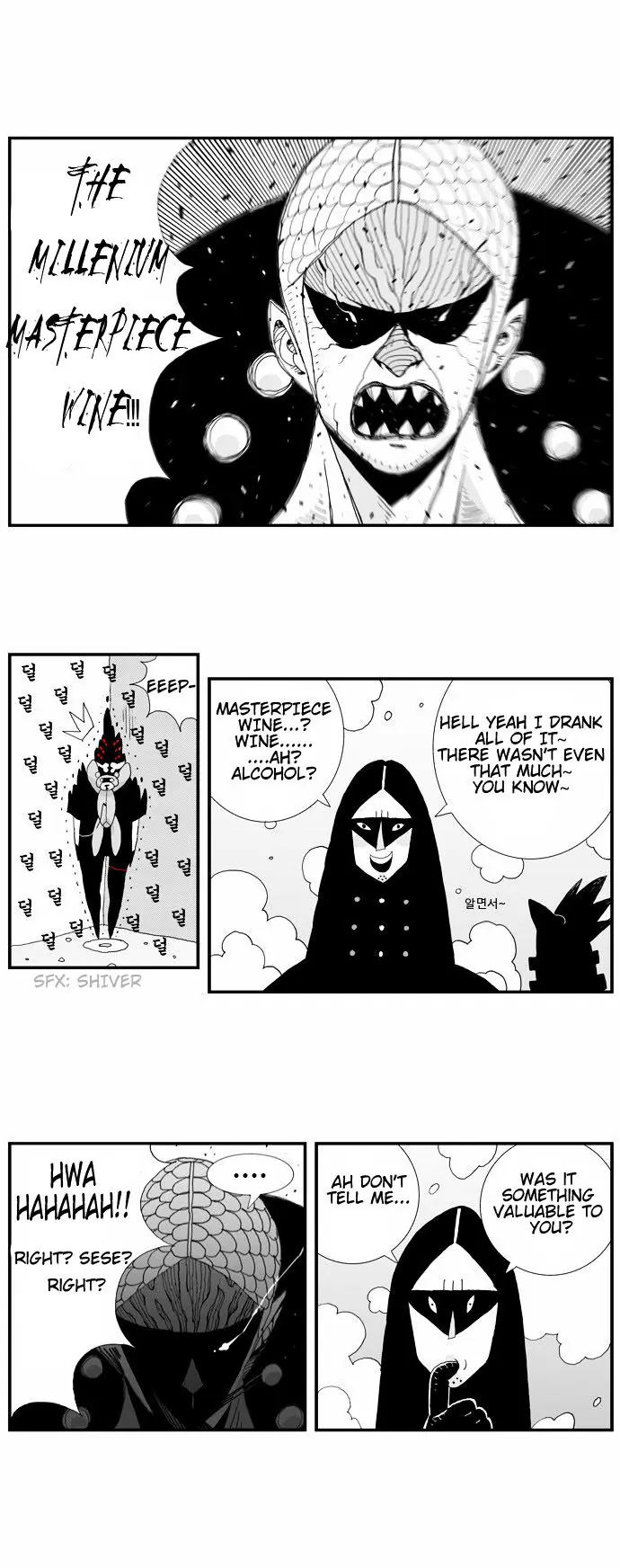 Hellper Chapter 10 Page 7