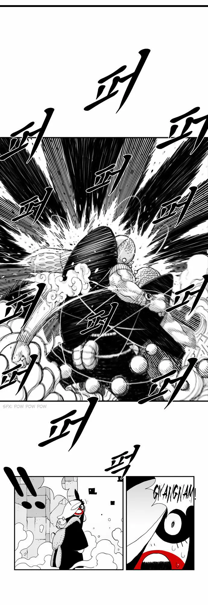 Hellper Chapter 10 Page 14