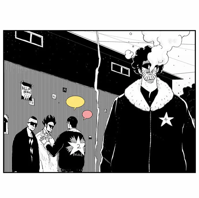 Hellper Chapter 11 Page 3