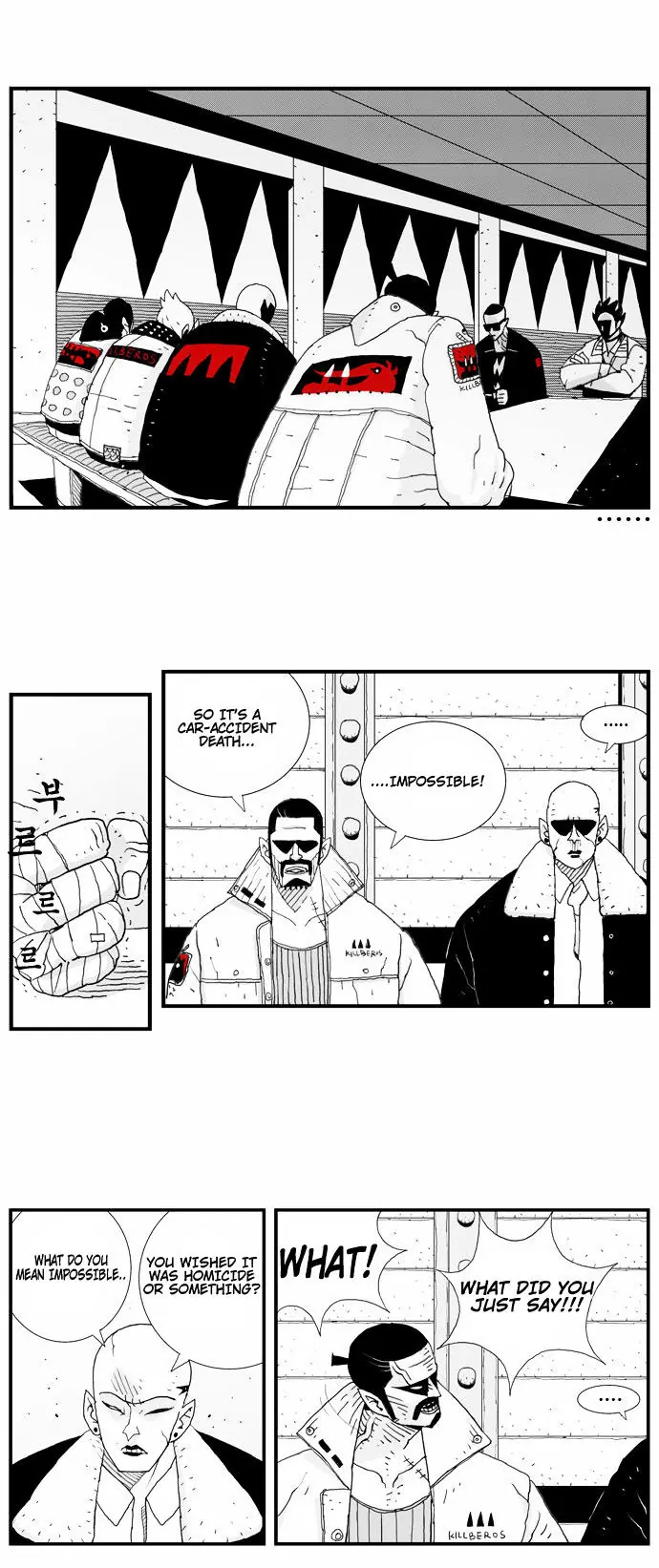 Hellper Chapter 11 Page 6