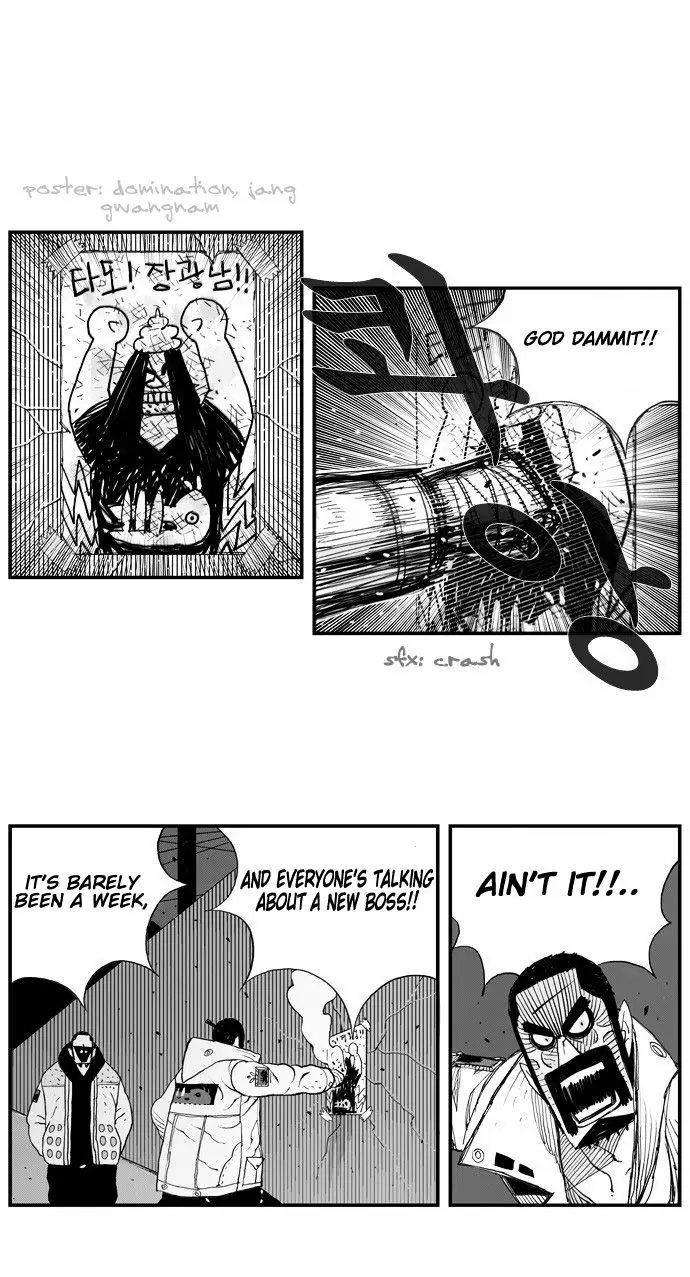 Hellper Chapter 11 Page 16