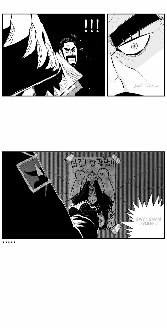 Hellper Chapter 11 Page 19
