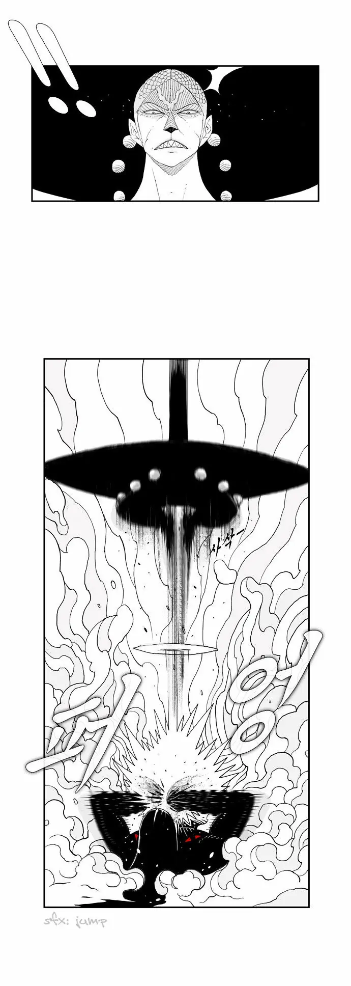 Hellper Chapter 12 Page 4