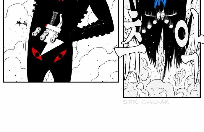 Hellper Chapter 12 Page 7