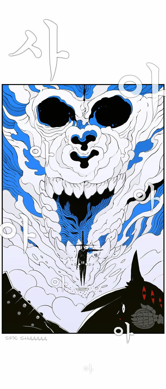 Hellper Chapter 12 Page 14