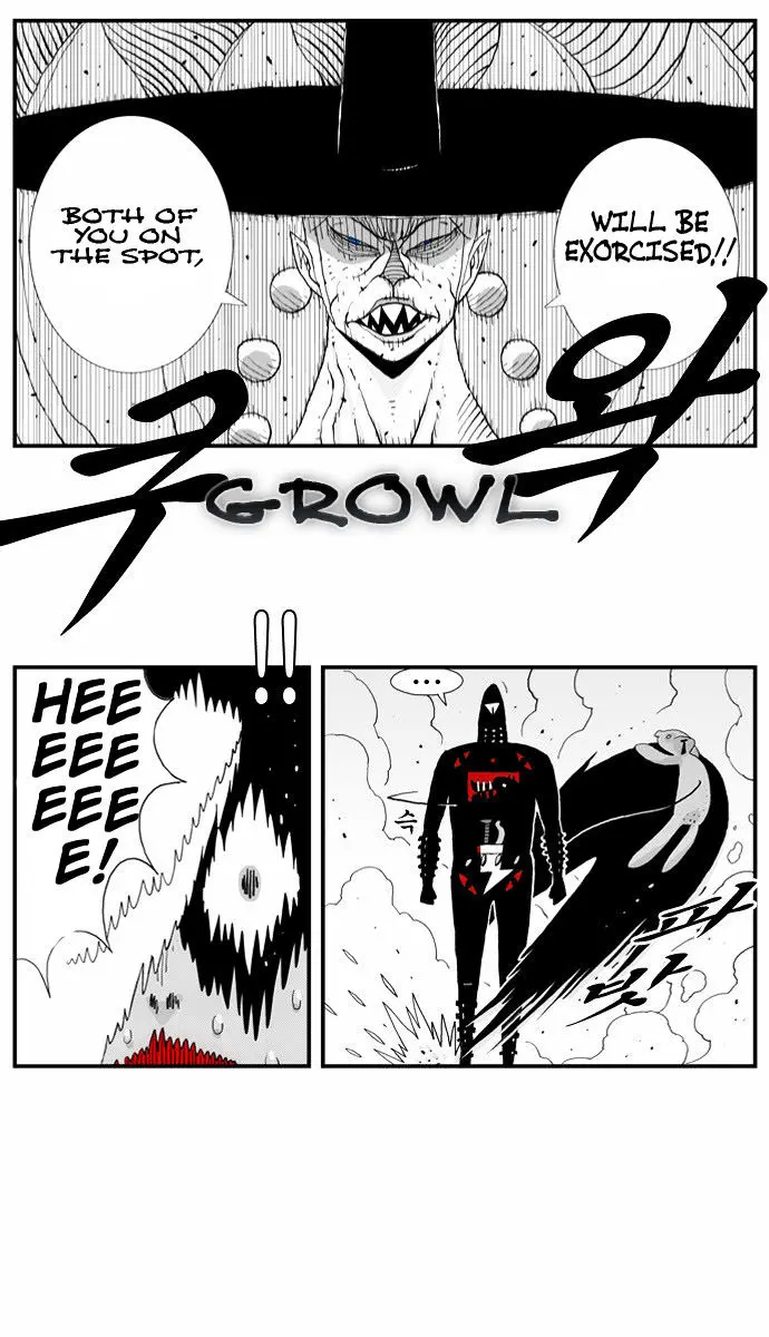 Hellper Chapter 12 Page 16