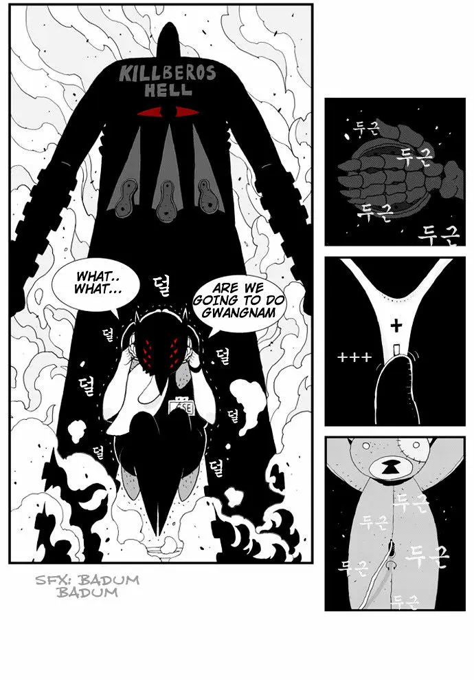 Hellper Chapter 12 Page 17