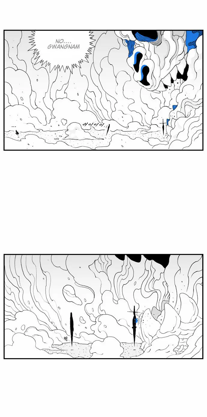 Hellper Chapter 12 Page 19