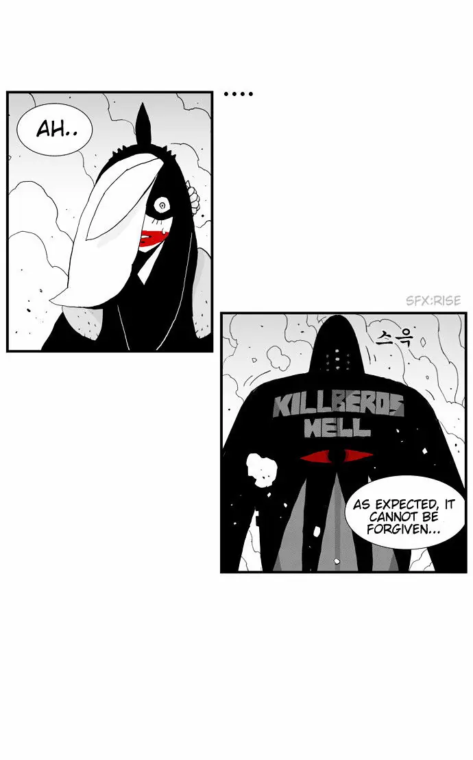 Hellper Chapter 12 Page 25