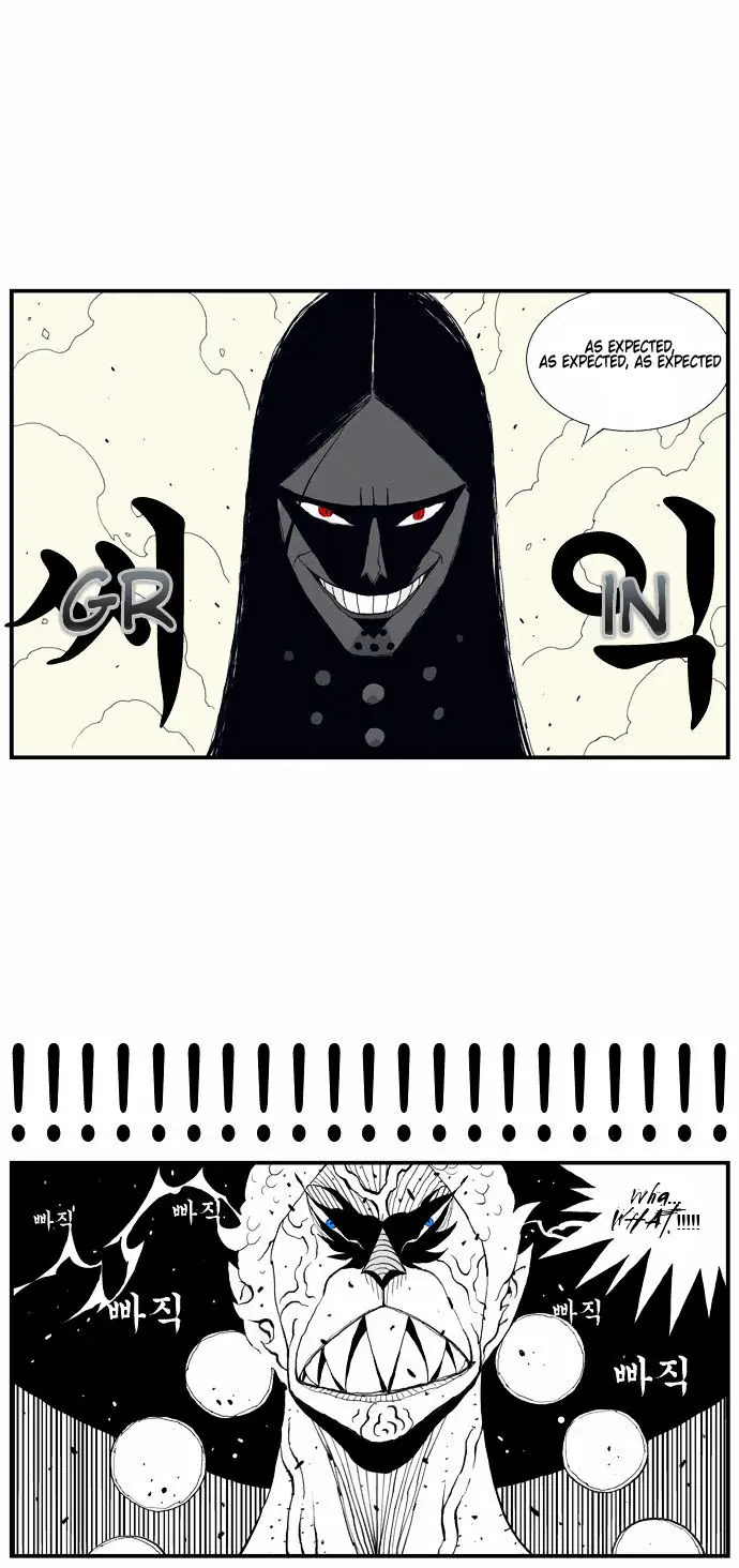 Hellper Chapter 12 Page 26