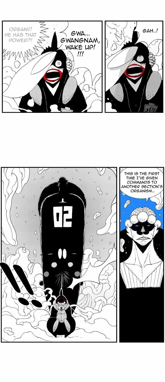 Hellper Chapter 13 Page 17