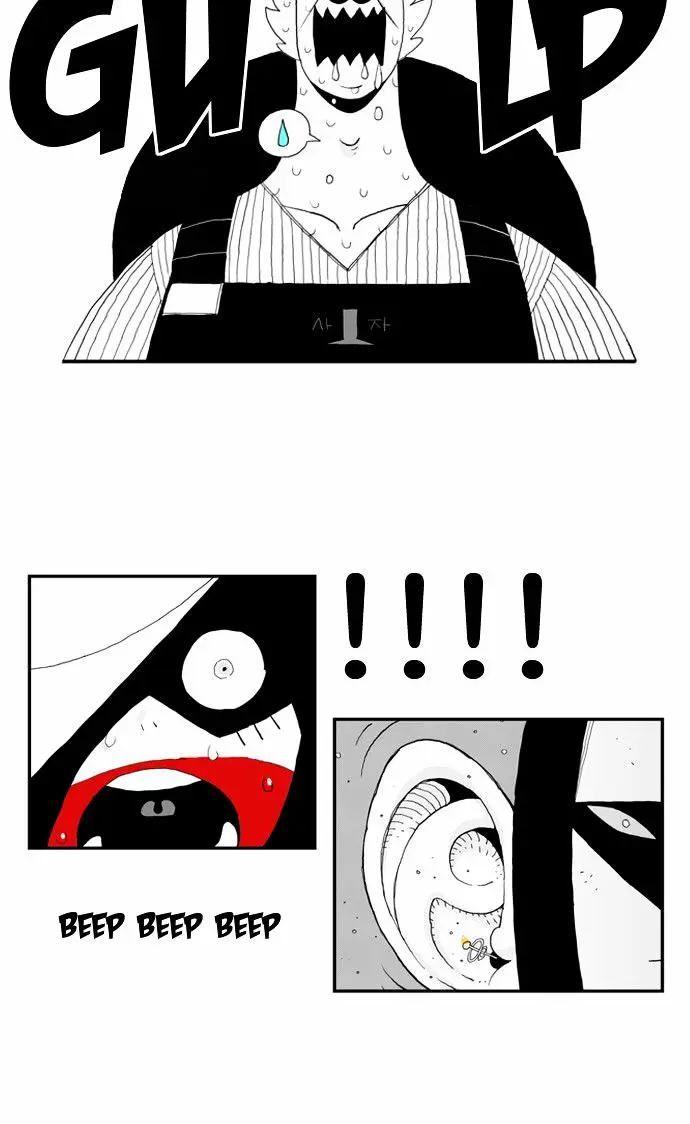 Hellper Chapter 14 Page 7