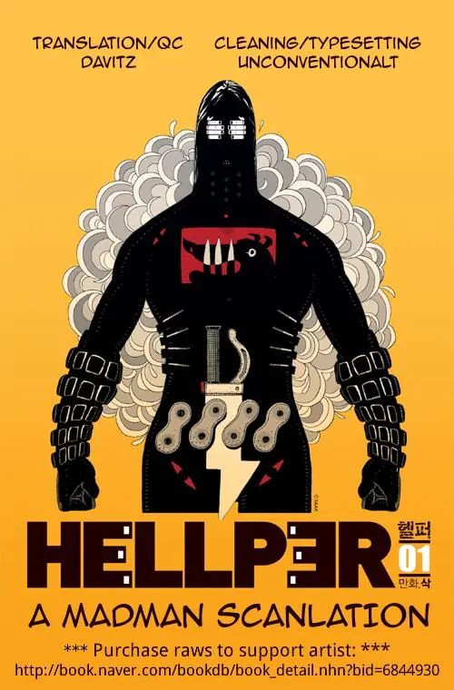 Hellper Chapter 15 Page 1