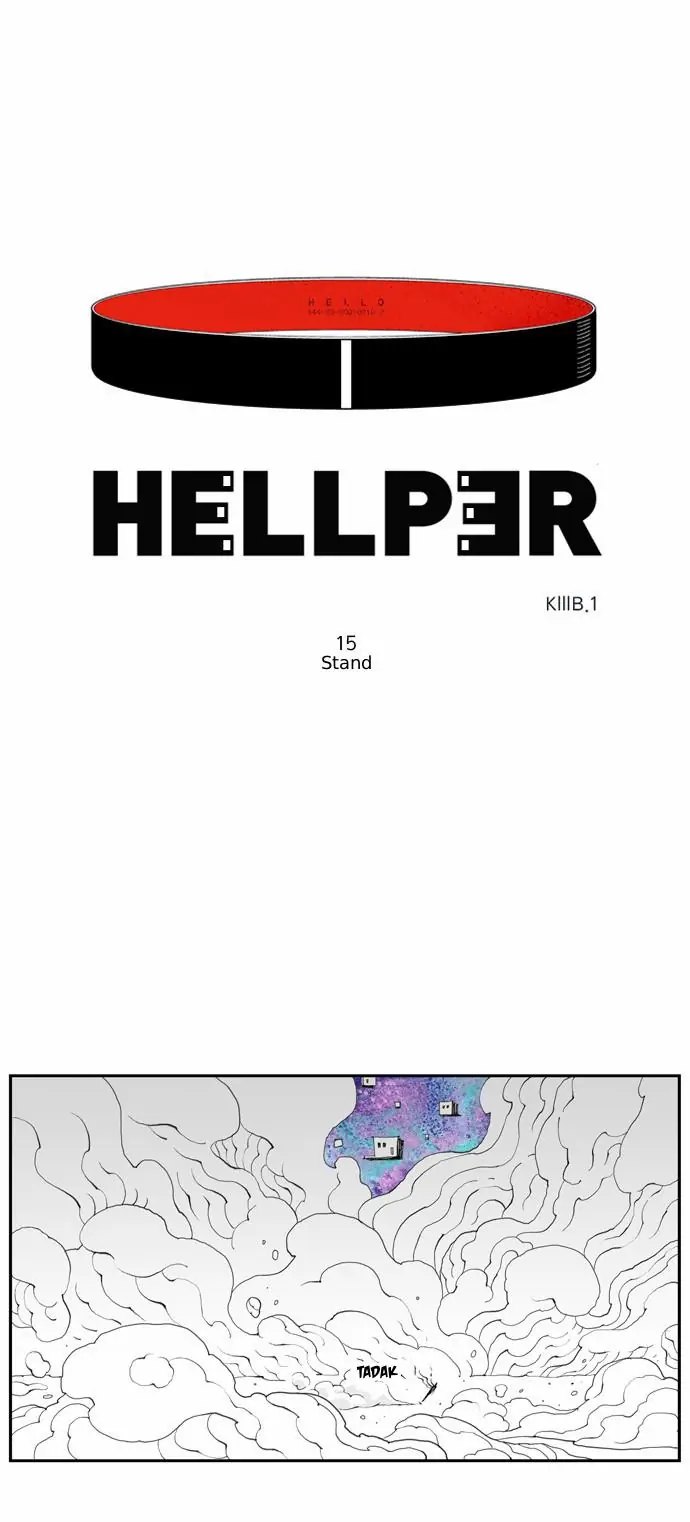 Hellper Chapter 15 Page 2