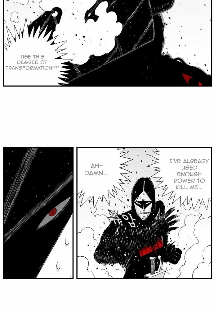 Hellper Chapter 15 Page 24