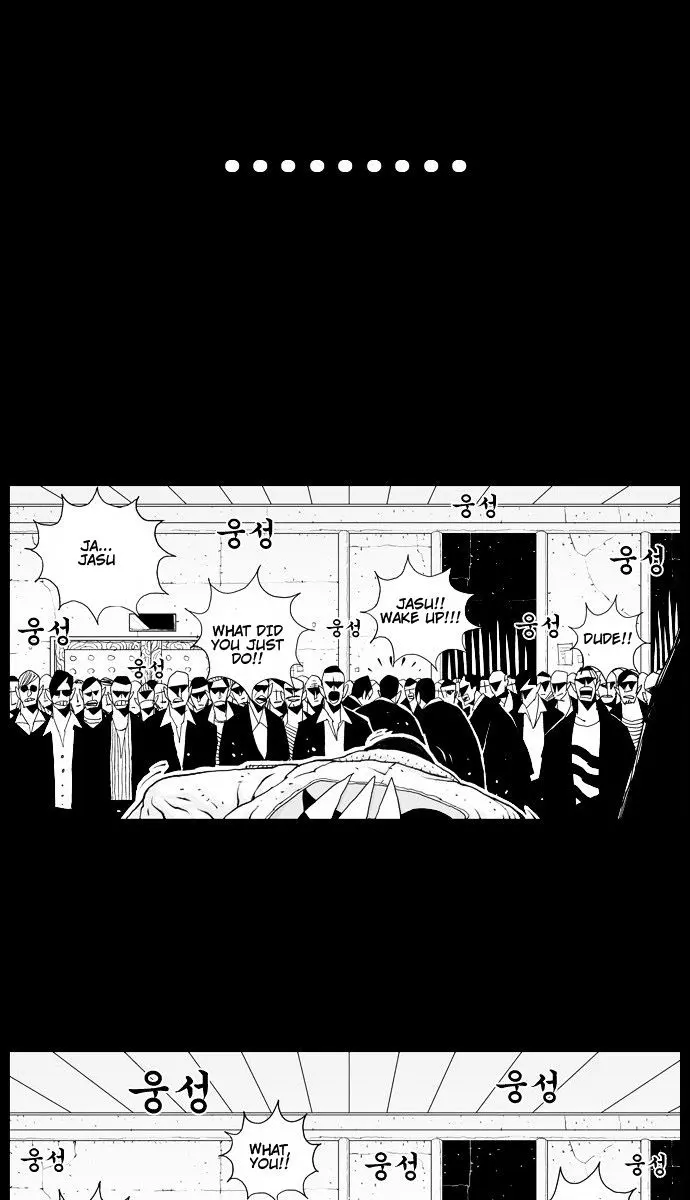 Hellper Chapter 16 Page 13