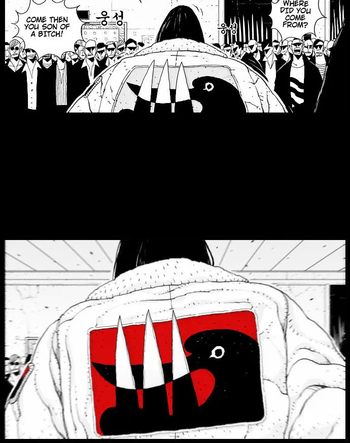 Hellper Chapter 16 Page 14