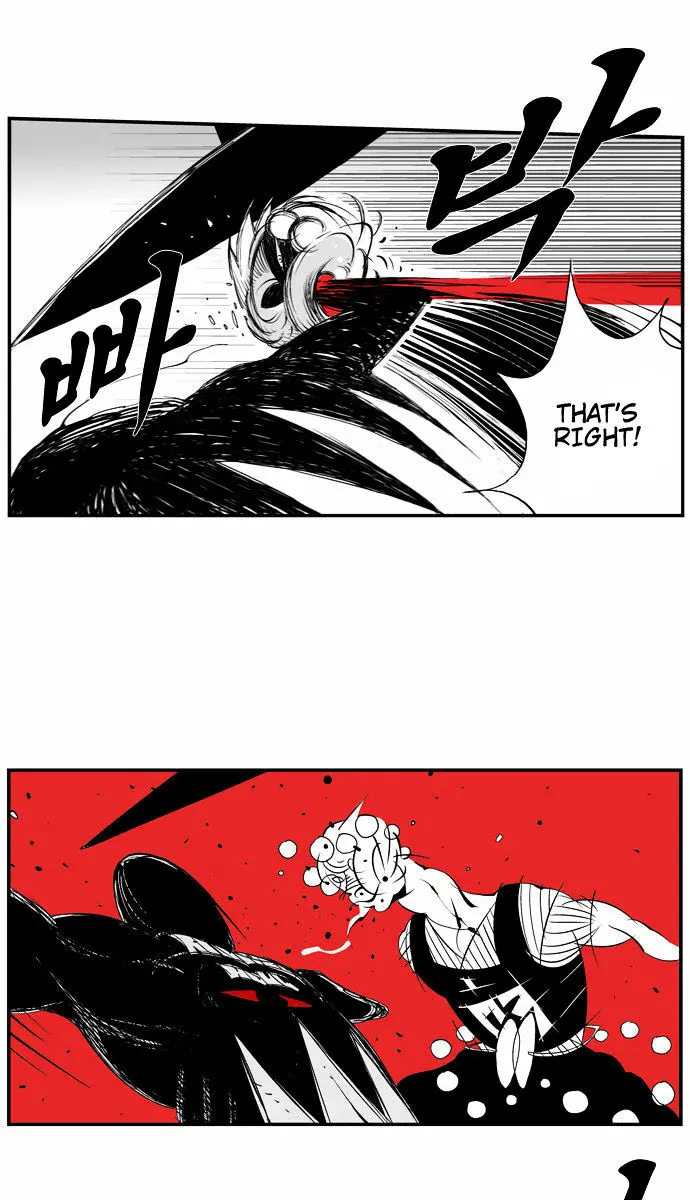 Hellper Chapter 16 Page 21