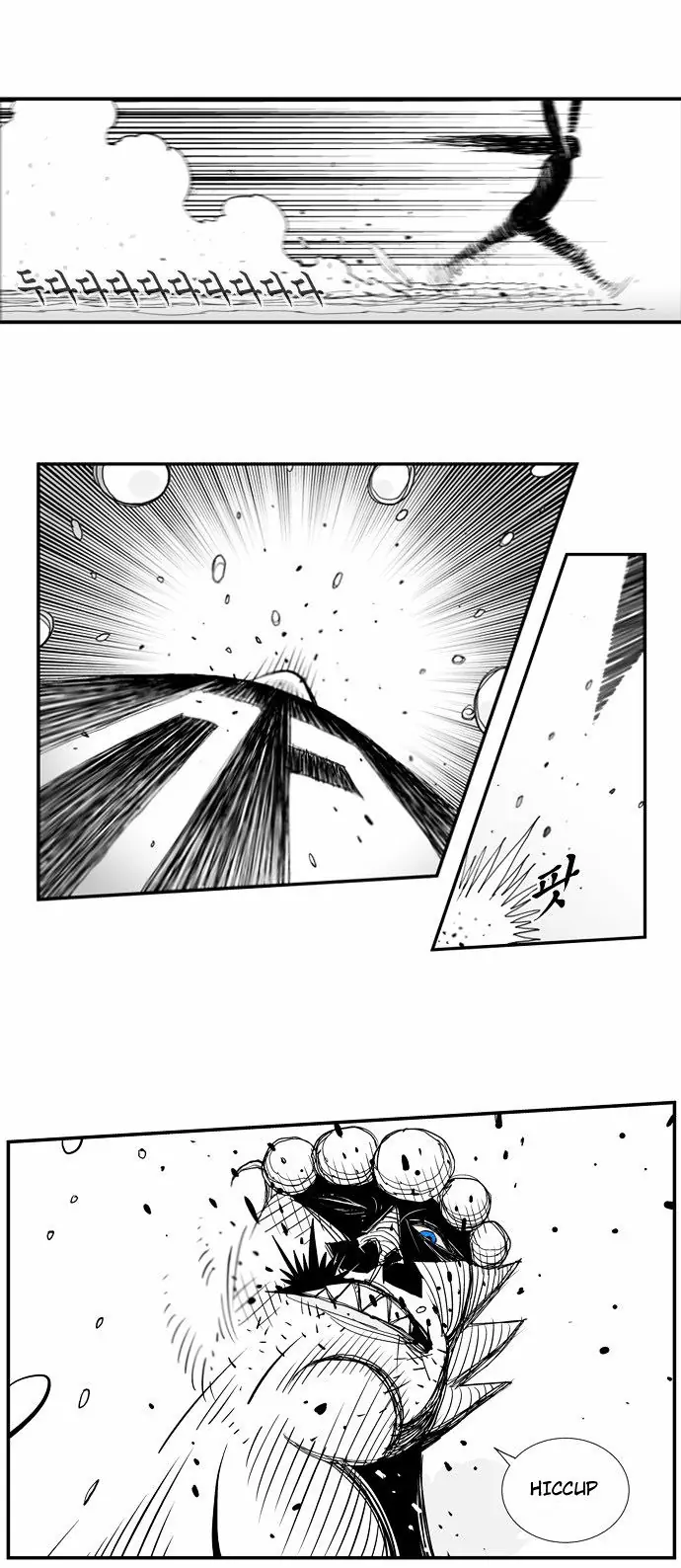 Hellper Chapter 16 Page 24