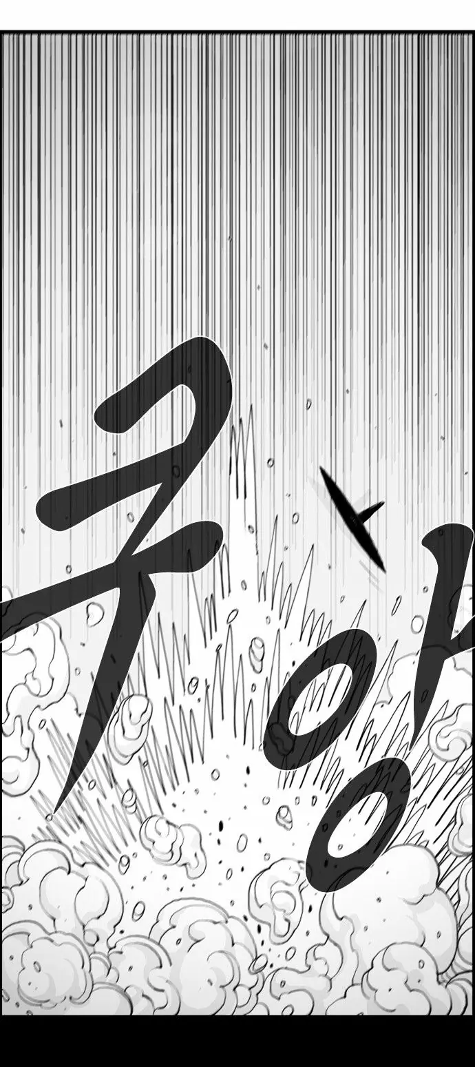 Hellper Chapter 16 Page 26