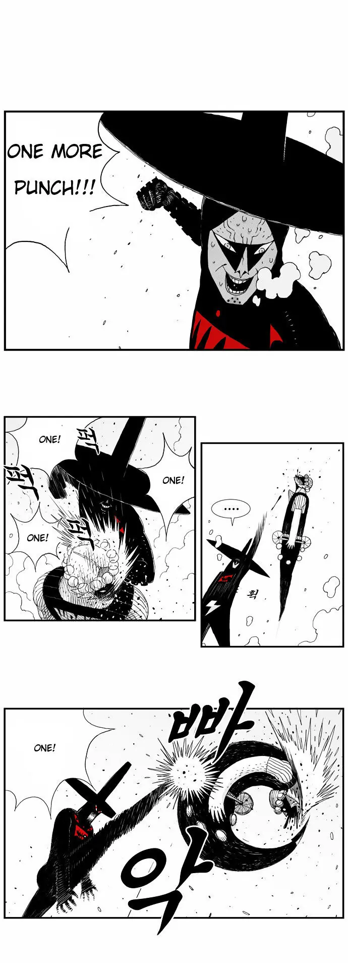 Hellper Chapter 17 Page 7