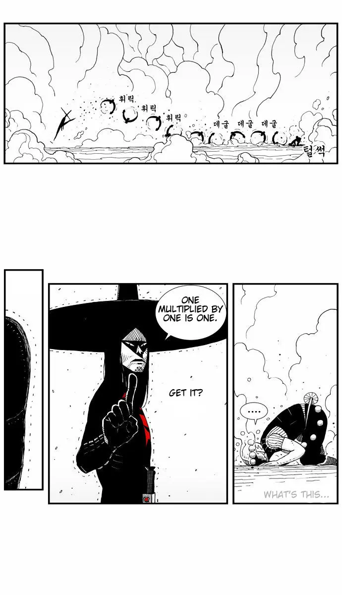 Hellper Chapter 17 Page 8