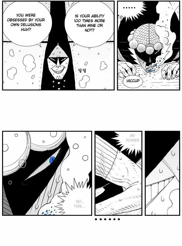 Hellper Chapter 17 Page 9