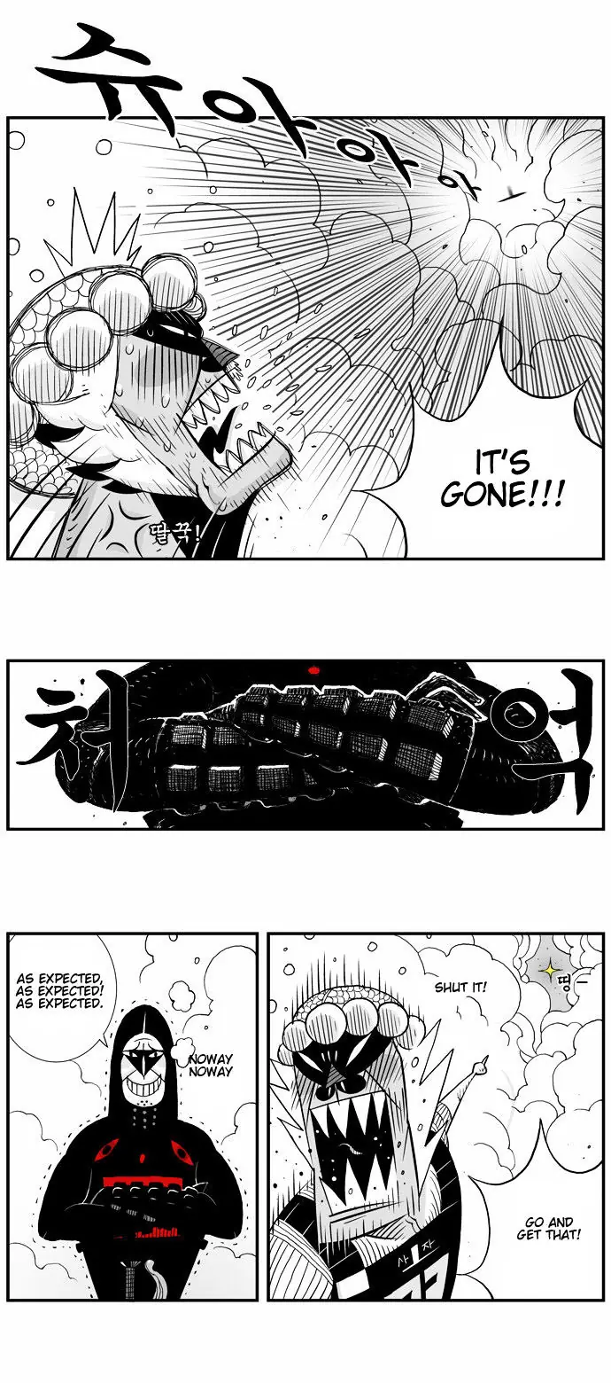 Hellper Chapter 17 Page 14