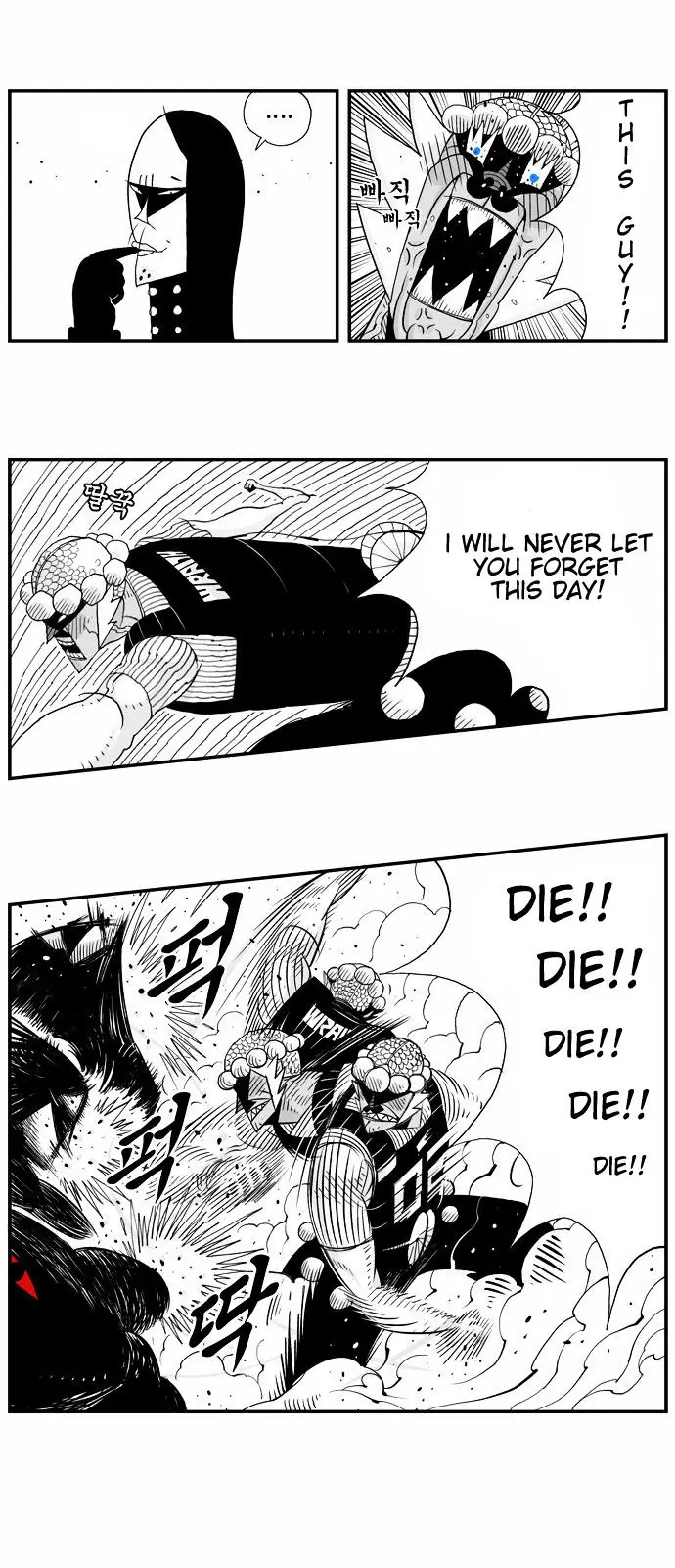 Hellper Chapter 17 Page 15