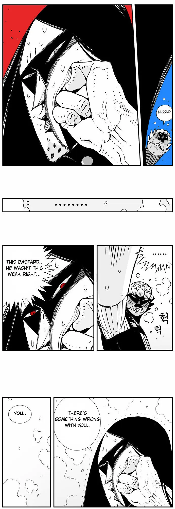 Hellper Chapter 17 Page 17