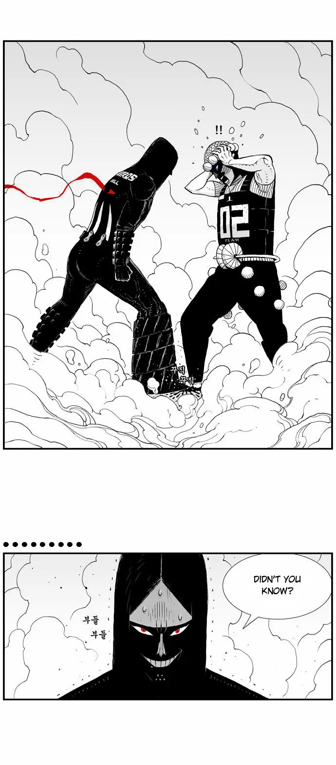 Hellper Chapter 17 Page 23