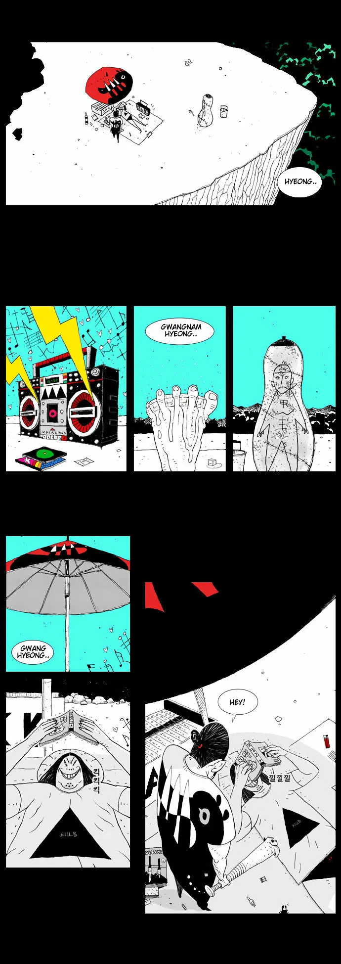 Hellper Chapter 18 Page 4