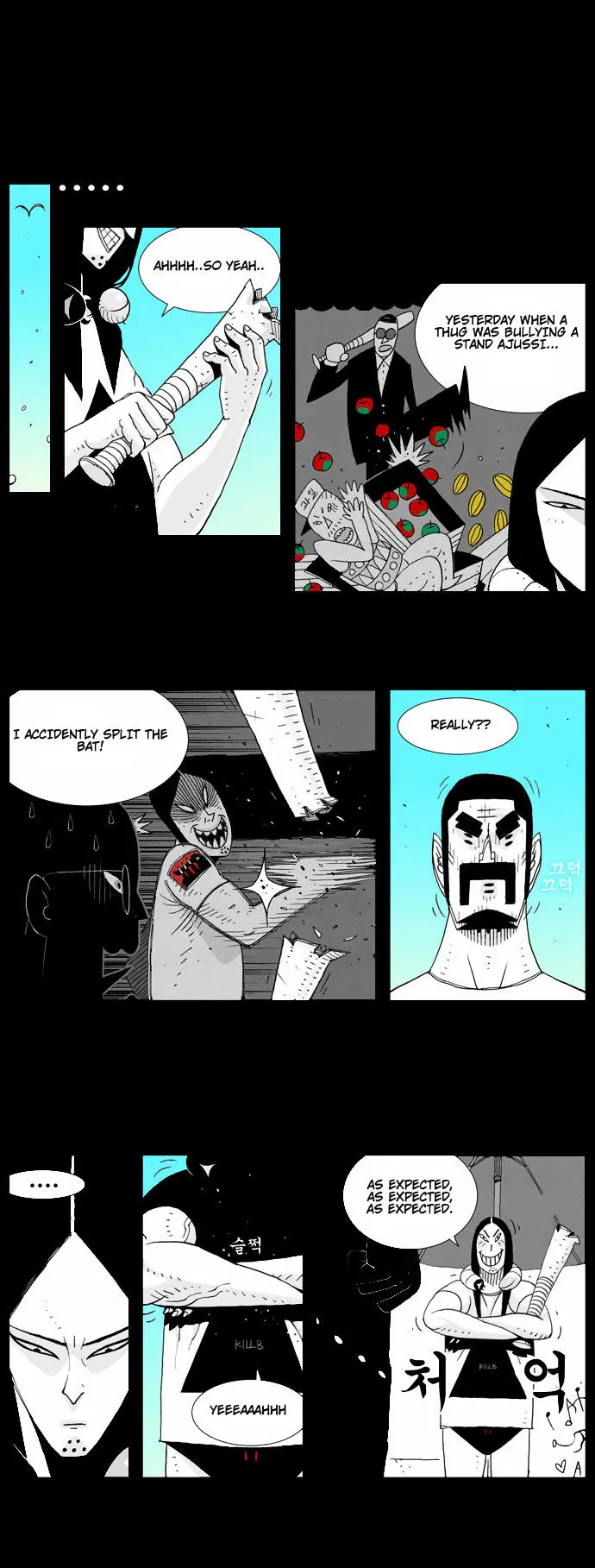 Hellper Chapter 18 Page 6