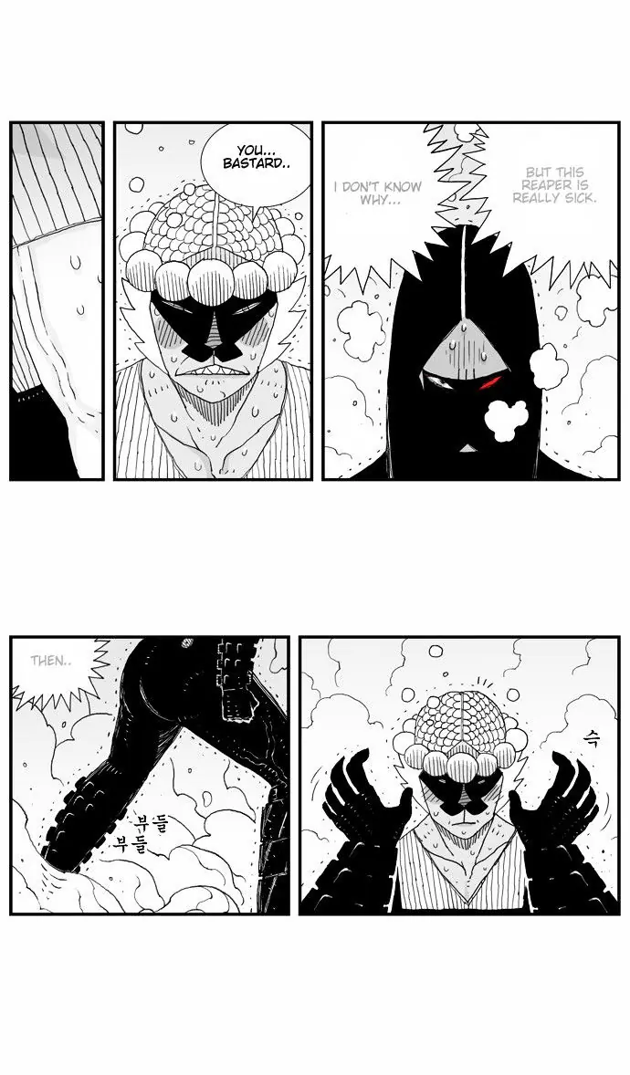 Hellper Chapter 18 Page 16