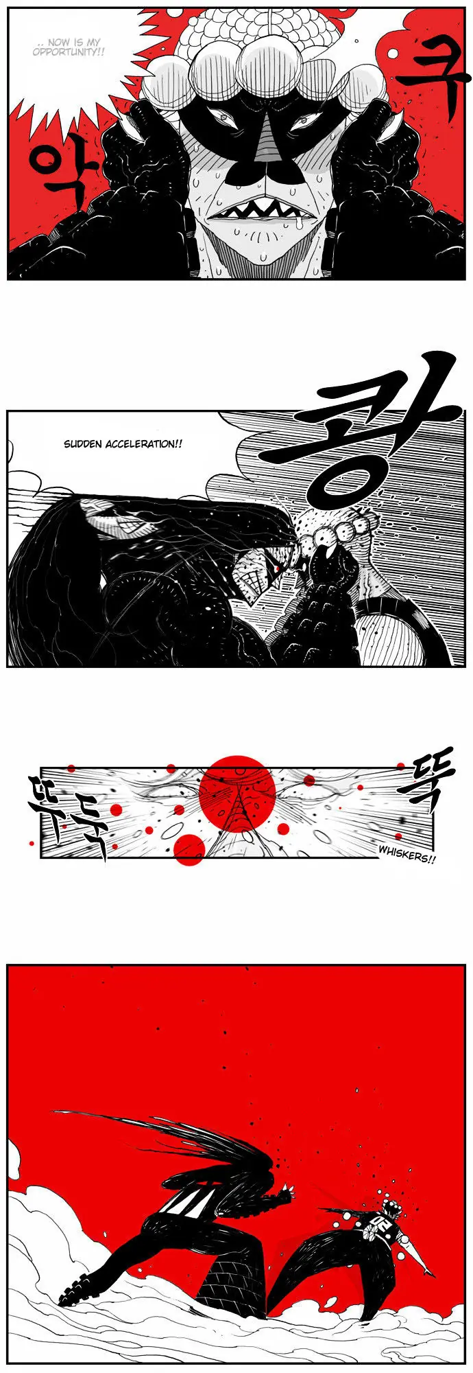 Hellper Chapter 18 Page 17