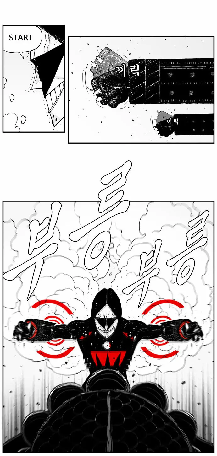 Hellper Chapter 18 Page 20