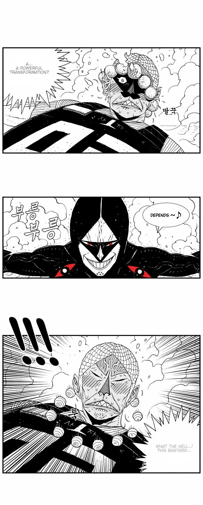 Hellper Chapter 18 Page 21