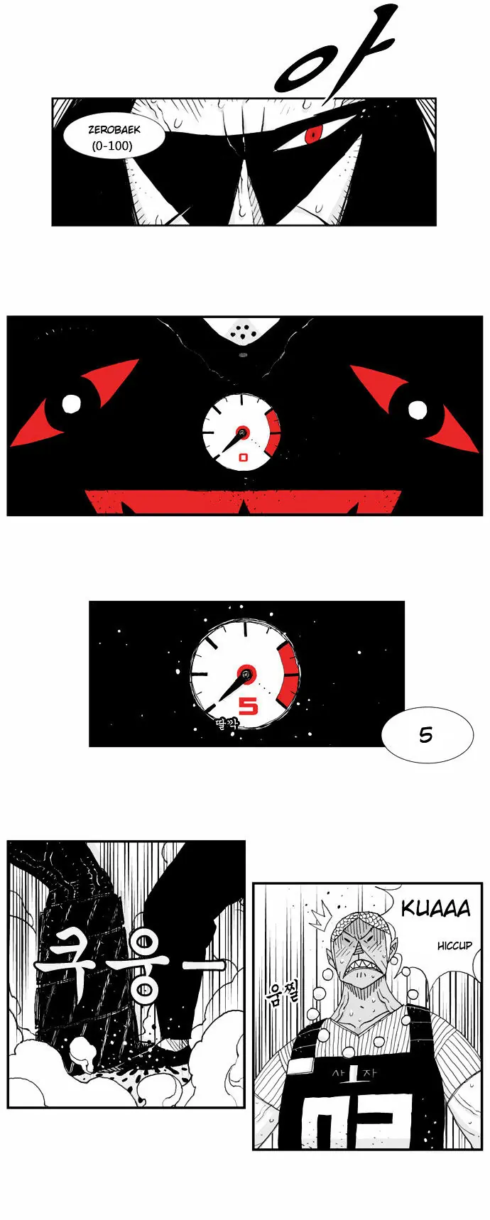 Hellper Chapter 19 Page 3